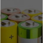 элементы питания