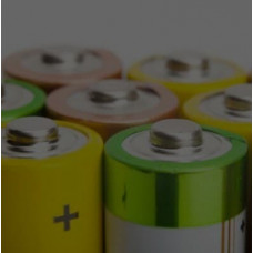 Элементы питания Элементы питания