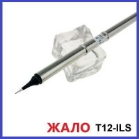 Жало для паяльника