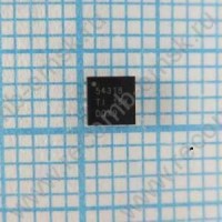 Микросхема