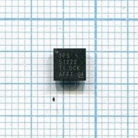 Микросхема Микросхема