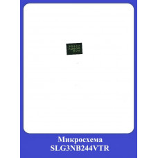 Микросхема SLG3NB244VTR