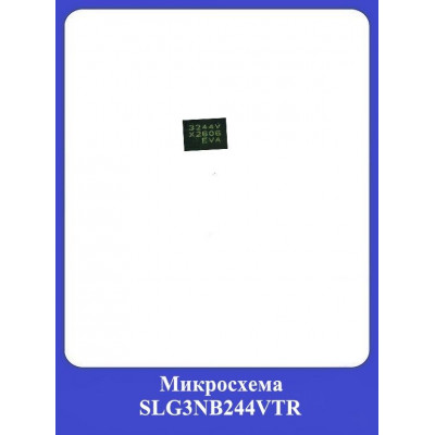Микросхема SLG3NB244VTR