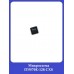 Мультиконтроллер IT5570E-128 CXS