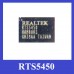 Микросхема RTS 5450