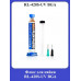 Флюс для пайки RL-420S-UV BGA