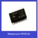 Микросхема TPS51116