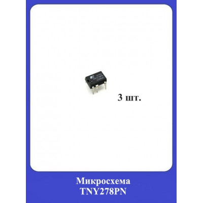 Микросхема TNY278PN