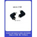 Адаптер/переходник питания Micro USB/DC 5.5X2.1mm