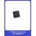 Контроллер STC 8H8K64U