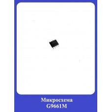 Микросхема G9661М