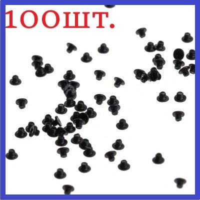 Винты для клавиатуры Macbook Pro Air A1278 A1286 A1297 A1370 A1465 черные