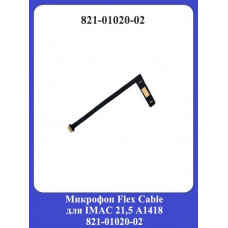 Микрофон Flex Cable для IMAC 21,5 A1418 821-01020-02