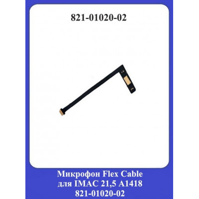 Микрофон Flex Cable для IMAC 21,5 A1418 821-01020-02