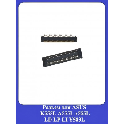 Разъем для ASUS K555L A555L x555L LD LP LI Y583L