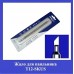 Жало для паяльника Т12-SKUS