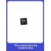 Мультиконтроллер IT8987Е BXS