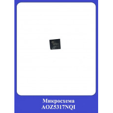 Микросхема AOZ5317NQI