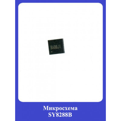 Микросхема SY8288B