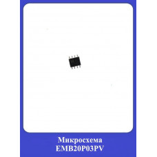 Микросхема EMB20P03PV