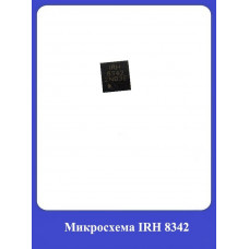Микросхема IRH 8342