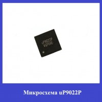 Микросхема UP9022P Микросхема UP9022P