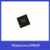 Микросхема UP9022P
