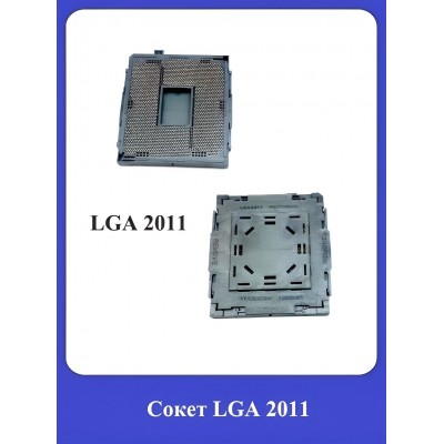 Сокет LGA 2011