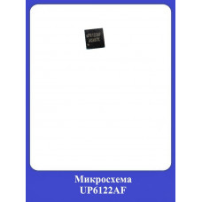 Микросхема UP6122AF