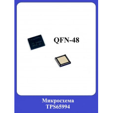 Микросхема TPS65994