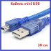 Кабель USB, mini USB короткий, 30 см