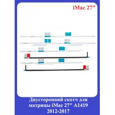 Двусторонний скотч для матрицы iMac 27 A1419 2012-2017
