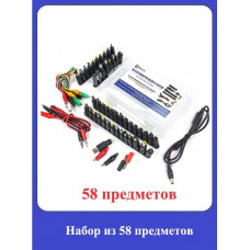 Кабель-переходник - набор из 58 предметов
