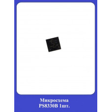 Микросхема PS8330B