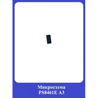 Микросхема PS8461E A3