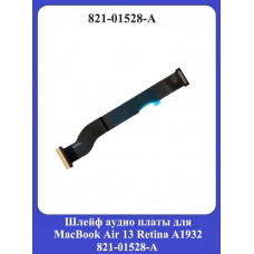 Шлейф аудио платы для MacBook Air 13 Retina A1932 821-01528-А