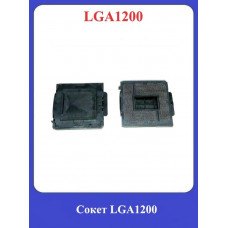 Сокет socket LGA1200 BGA