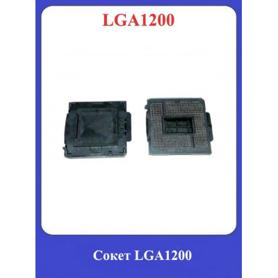 Сокет socket LGA1200 BGA