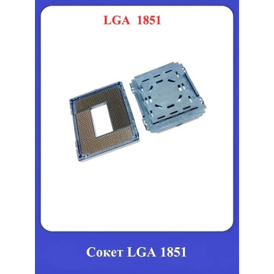 Сокет socket LGA1851