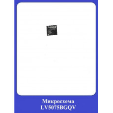Микросхема LV5075BGQV