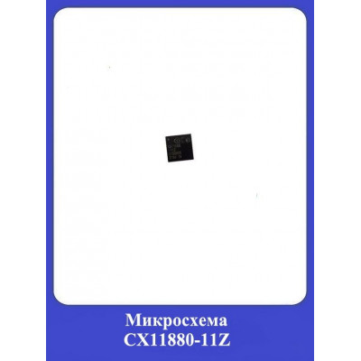 Микросхема CX11880-11Z