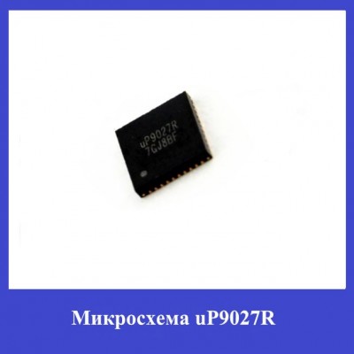 Микросхема UP9027R