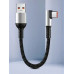 Кабель быстрой зарядки USB Type-A /Type-C угловой 0.25м