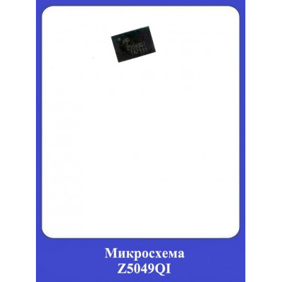 Микросхема Z5049QI