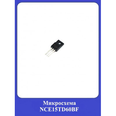 Микросхема NCE15TD60BF