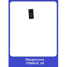 Микросхема PS8461E A0
