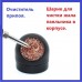 Шарик для чистки жала паяльника в корпусе, очиститель припоя.