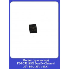 Мосфет (транзистор) FDPC5018SG Dual N-Channel 30V 56A (30V 109A)