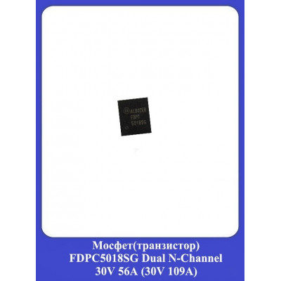 Мосфет (транзистор) FDPC5018SG Dual N-Channel 30V 56A (30V 109A)