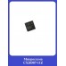 Микросхема CX20587-11Z
